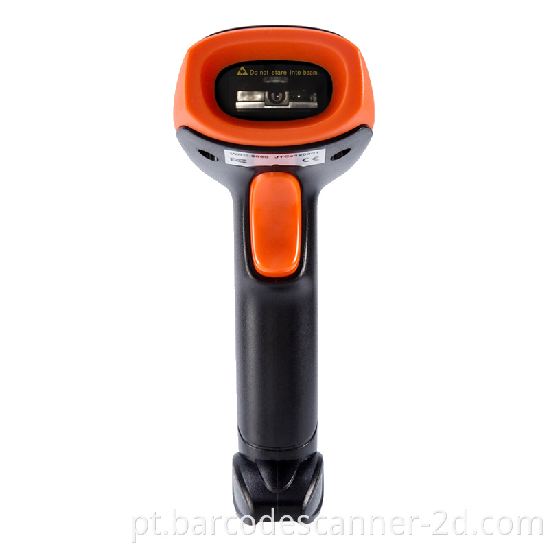 barcode scanner 